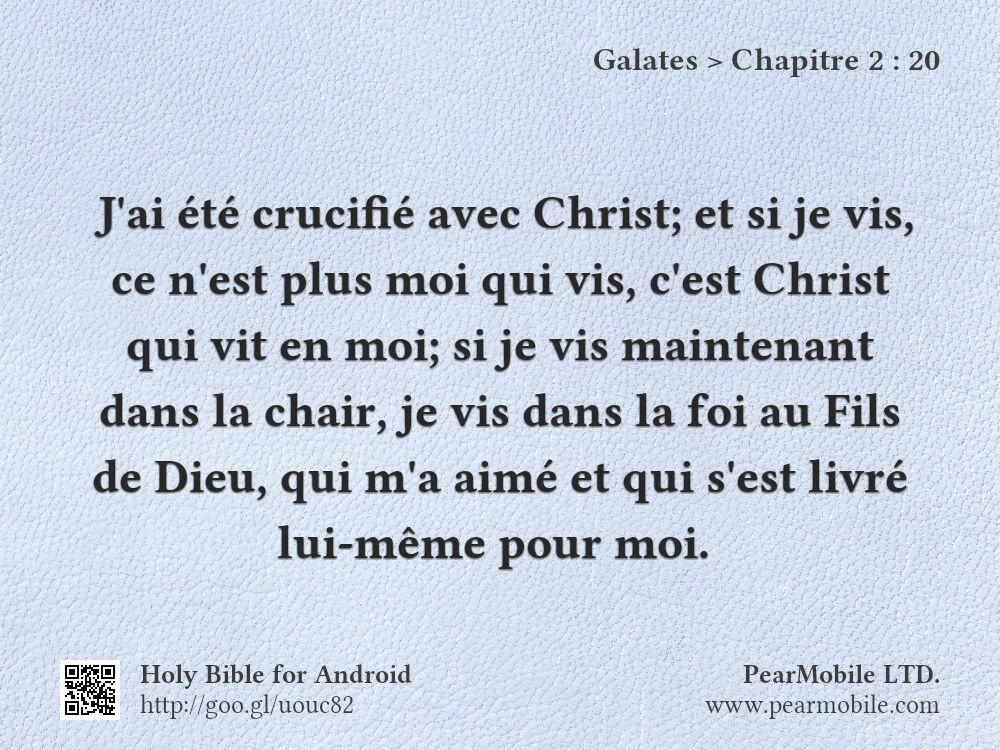 Galates, Chapitre 2:20